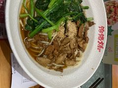-饸饹刘白水店(白水旗舰店)