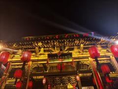 -山西会馆·晋菜·晋商宴·牌匾博物馆(胜利东街店)