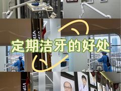 -极光口腔·矫正种植修复(锦江店)