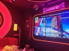 -星聚会KTV(中关村领展购物广场店)
