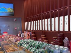 -詹记桃酥(包河万达店)