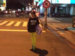-六合夜市