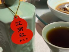-孔乙己酒家(虹桥路店)