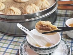 -正宗开封黄家灌汤小笼包子