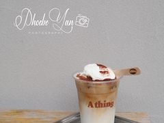 阿叮丑曲奇-A thing COFFEE(下梅林店)
