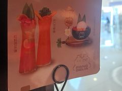 -胖哥俩肉蟹煲(富阳万达店)