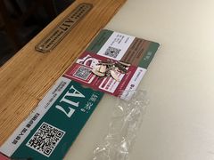 -绿茶餐厅(西单老佛爷店)