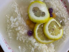 三鲜冰粉-串妹花式冰粉(乐山总店)