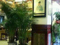 -钦善斋(武侯祠店)