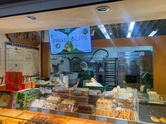 -泸溪河桃酥(秦淮新街口店)