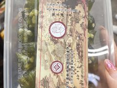 -采芝斋评弹茶馆(观前街店)