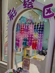 -奈尔宝家庭中心·亲子餐厅(华采天地店)