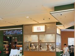 -潮界(LU·ONE凯德晶萃广场店)