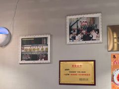 -易老妈蹄花.创于1935(总店)