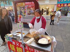 -捞沙巷