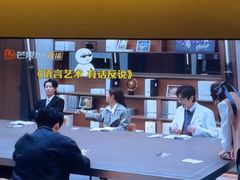 -华夏良子·足道SPA艾灸(王府井店)
