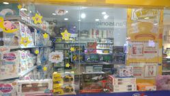 店内环境-皇婴汇母婴生活馆(济南路振华商厦店)