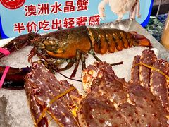 -南海渔村(珠江新城店)