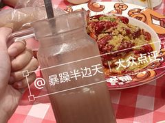 -阿财老铺·老蚌埠龙虾城(华夏总店)