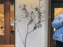 -Ten Olives甜点