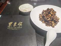 -东来顺饭庄(金泉广场店)
