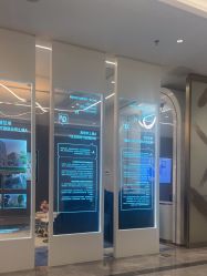 -深圳米兰柏羽医疗美容医院