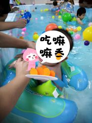 -小鸭先知婴儿游泳馆