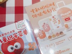 -西贝(上海我格广场店)