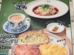 -翠华餐厅(维璟印象城店)