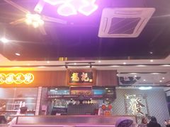 -龙记·香港茶餐厅(海上世界店)