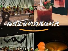 -GOEN·缘