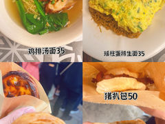 -官也街