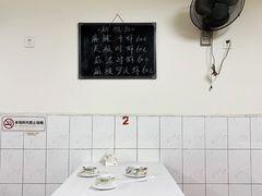 -八八餐厅(升州路店)