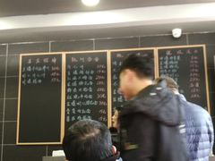 -阿扁杭州面(苗圃店)