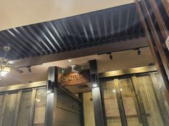 -汉巴味德(北京银座和谐广场店)