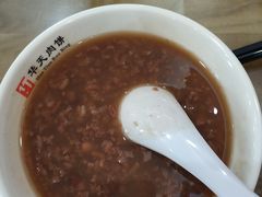 -华天二友居肉饼(新街口店)