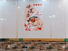 -西安名吃秦唐人家(南泉路店)