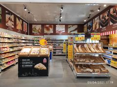 -麦德龙(京顺路商场店)