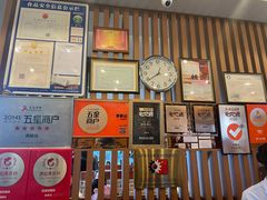 -青鹤谷(苏州店)