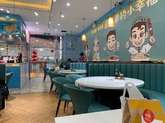 大堂-清真·西域伙伴牛肉面·羊肉串(融创店)