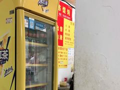 -巧手馄饨(箍桶巷店)