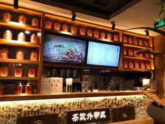 -呷哺呷哺 黄金牧场 (欢乐谷店)