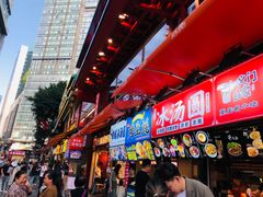 -八一好吃街·高品美食广场