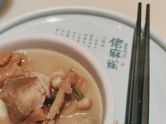 -佬麻雀·新湘菜(东方宝泰店)