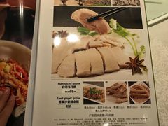 -五稻厨房粤西菜(新闻店)