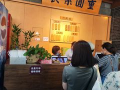 -重元寺香积厨素斋馆