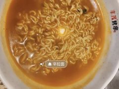 -丰茂烤串(卫星广场店)