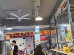 -黄记潮汕甜汤(贝底田坊店)