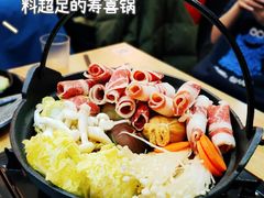 -神田川拉面店(上游街店)
