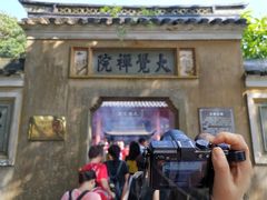 -珞珈山-售票处